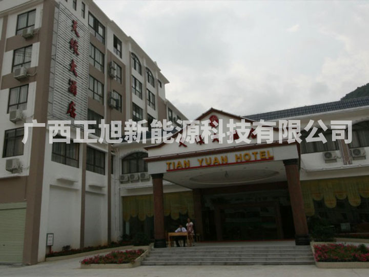 樂業天緣大酒店