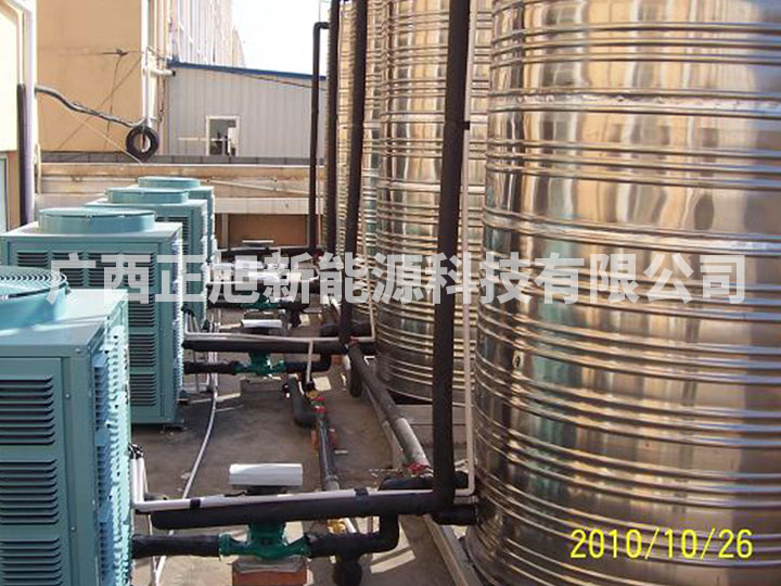 南寧第四人民醫院